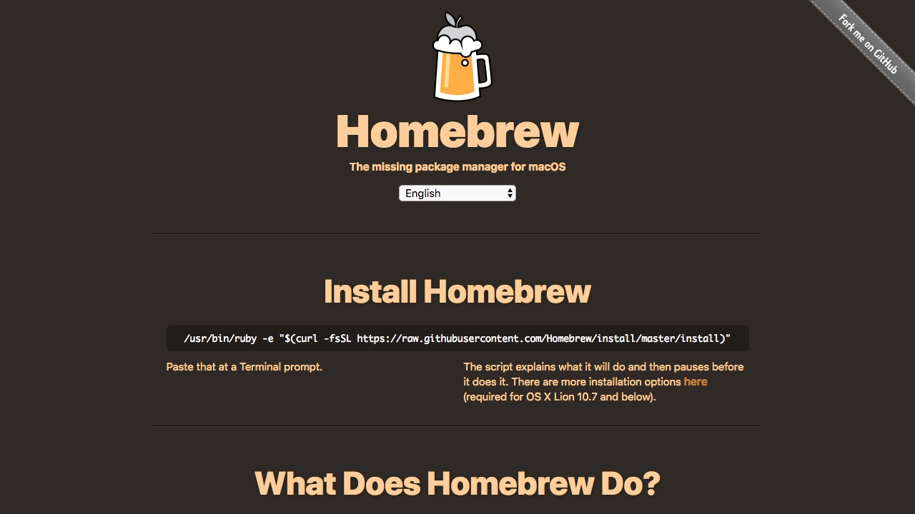 macOS にHomebrewをインストール@complesso.jp