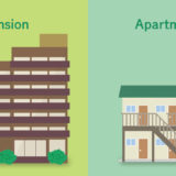 アパートとマンションの違いをご存知ですか