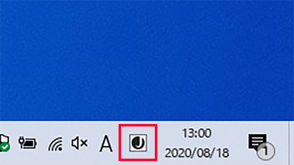 Windows10のWord（ワード）で文章が入力ができなくなったときの対処法