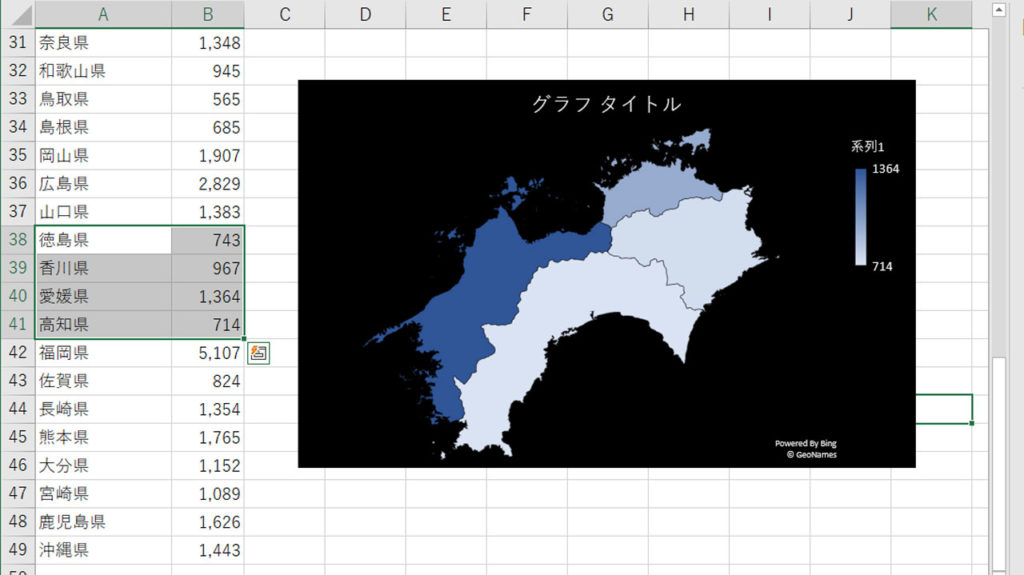 マップグラフ機能で地図にデータを表示｜Excel（エクセル）の使い方 vol.068